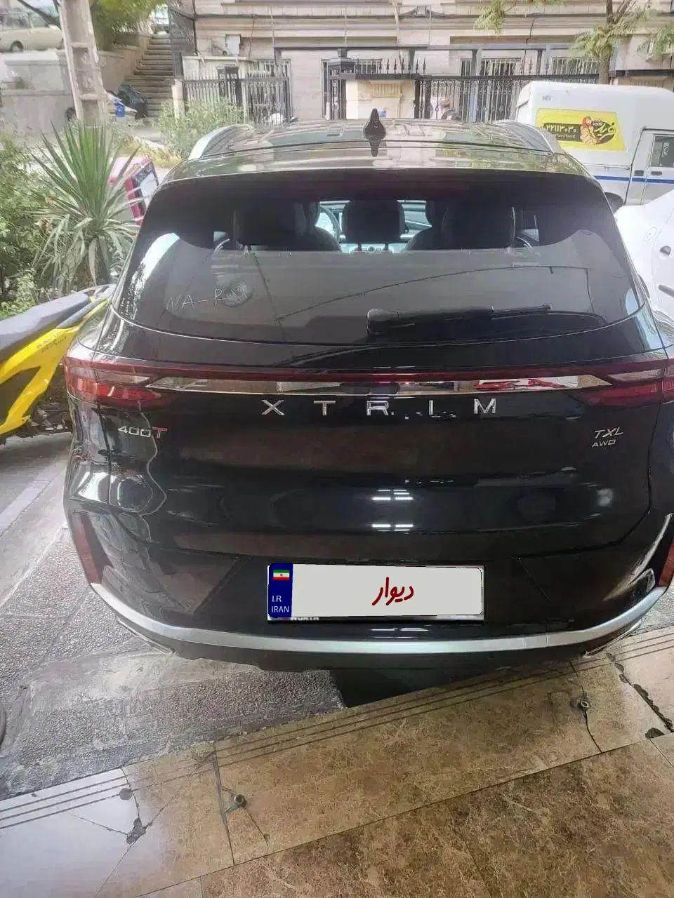 خودرو اکستریم، TXL آگهی ann_19857457