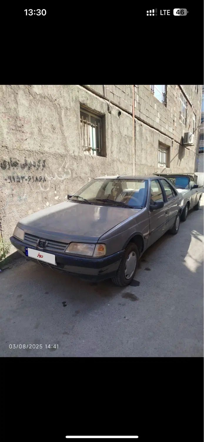 خودرو پژو، آردی آگهی ann_19857514