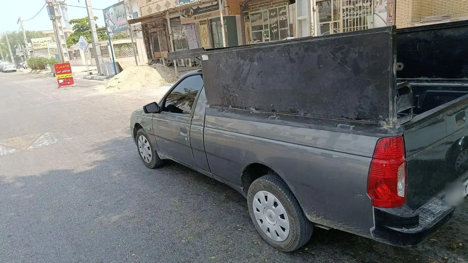 خودرو آریسان، 2 آگهی ann_19857566