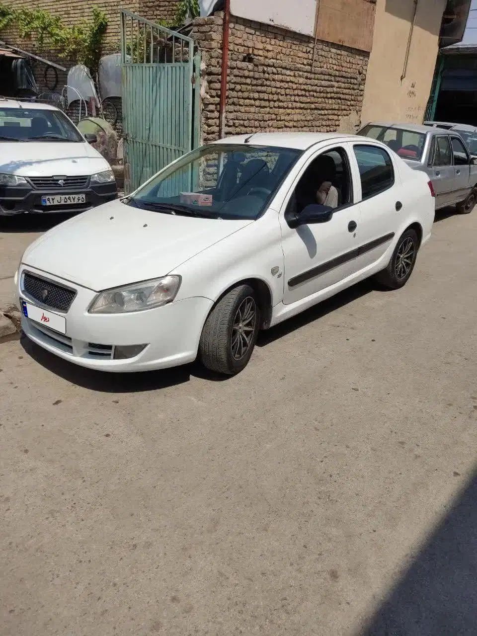 رانا EL TU5 - 1391