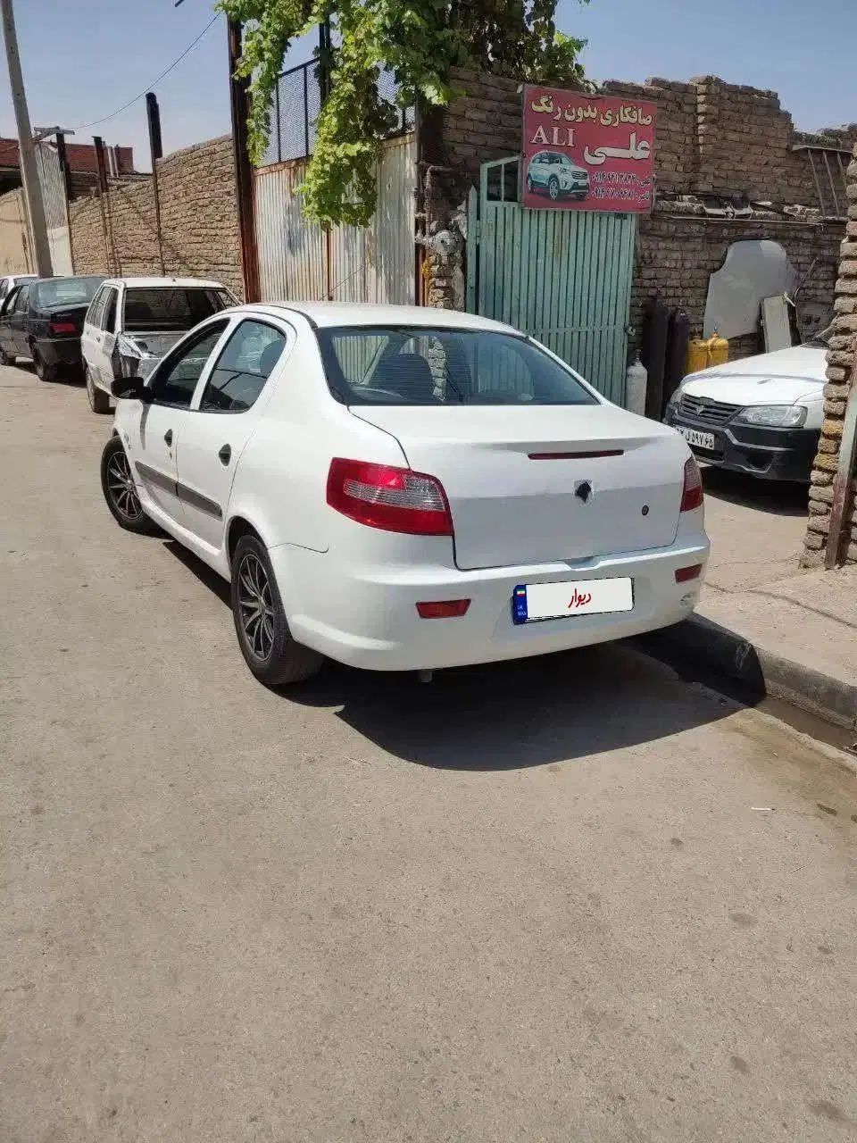 رانا EL TU5 - 1391