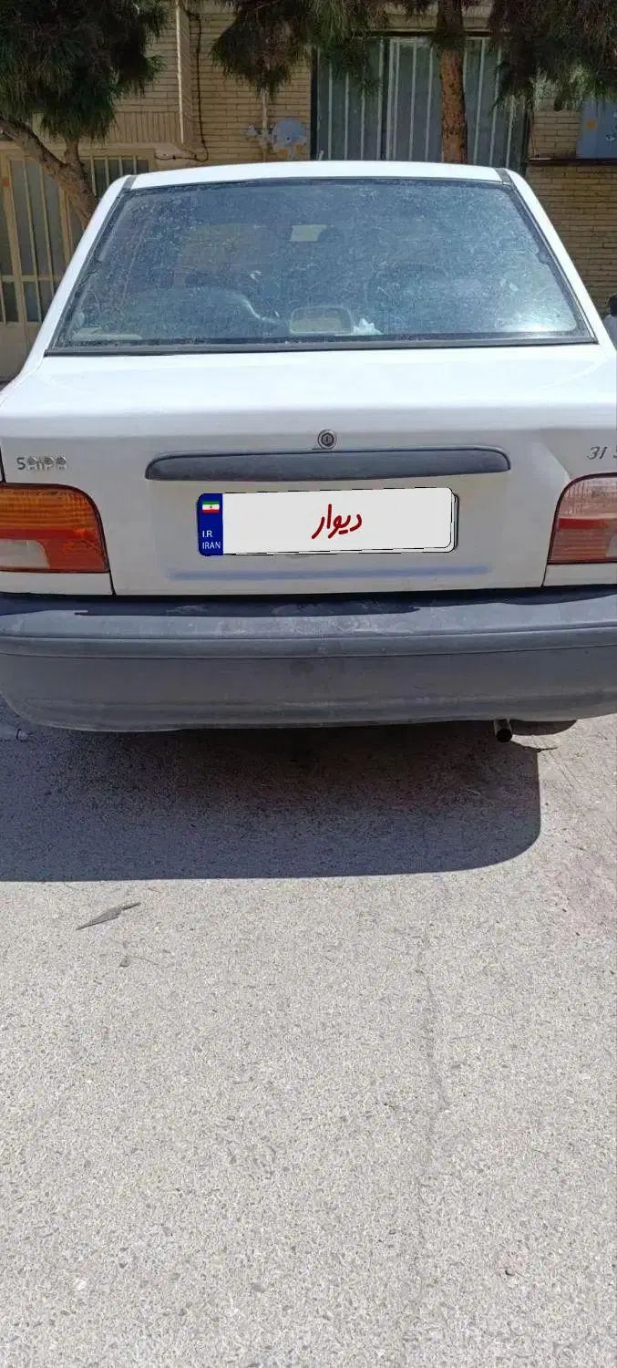 خودرو پراید، 131 آگهی ann_19857597