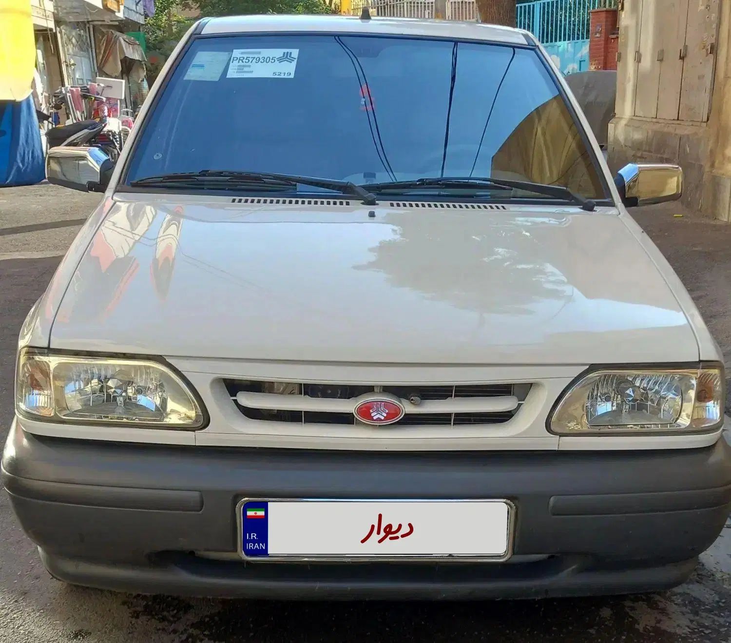 خودرو پراید، 131 آگهی ann_19857618