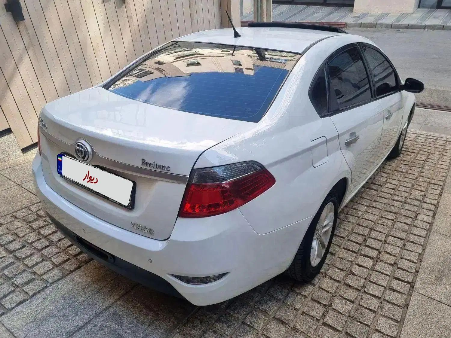 برلیانس H330 اتوماتیک 1650 - 1397