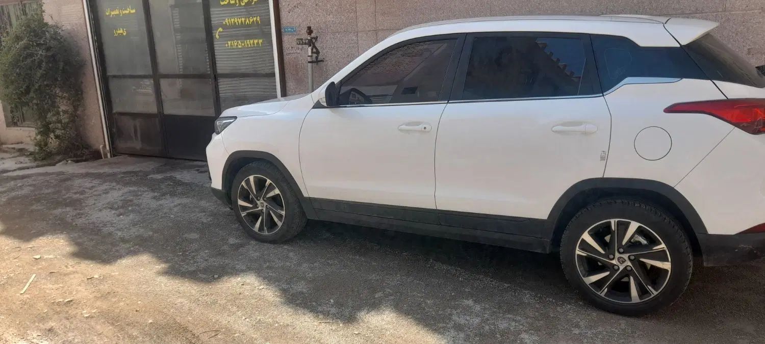تیگارد X35 ساده - 1402
