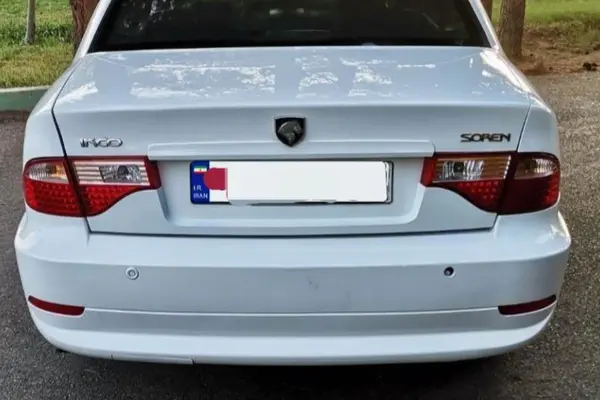 سمند سورن ELX EF7 - 1390