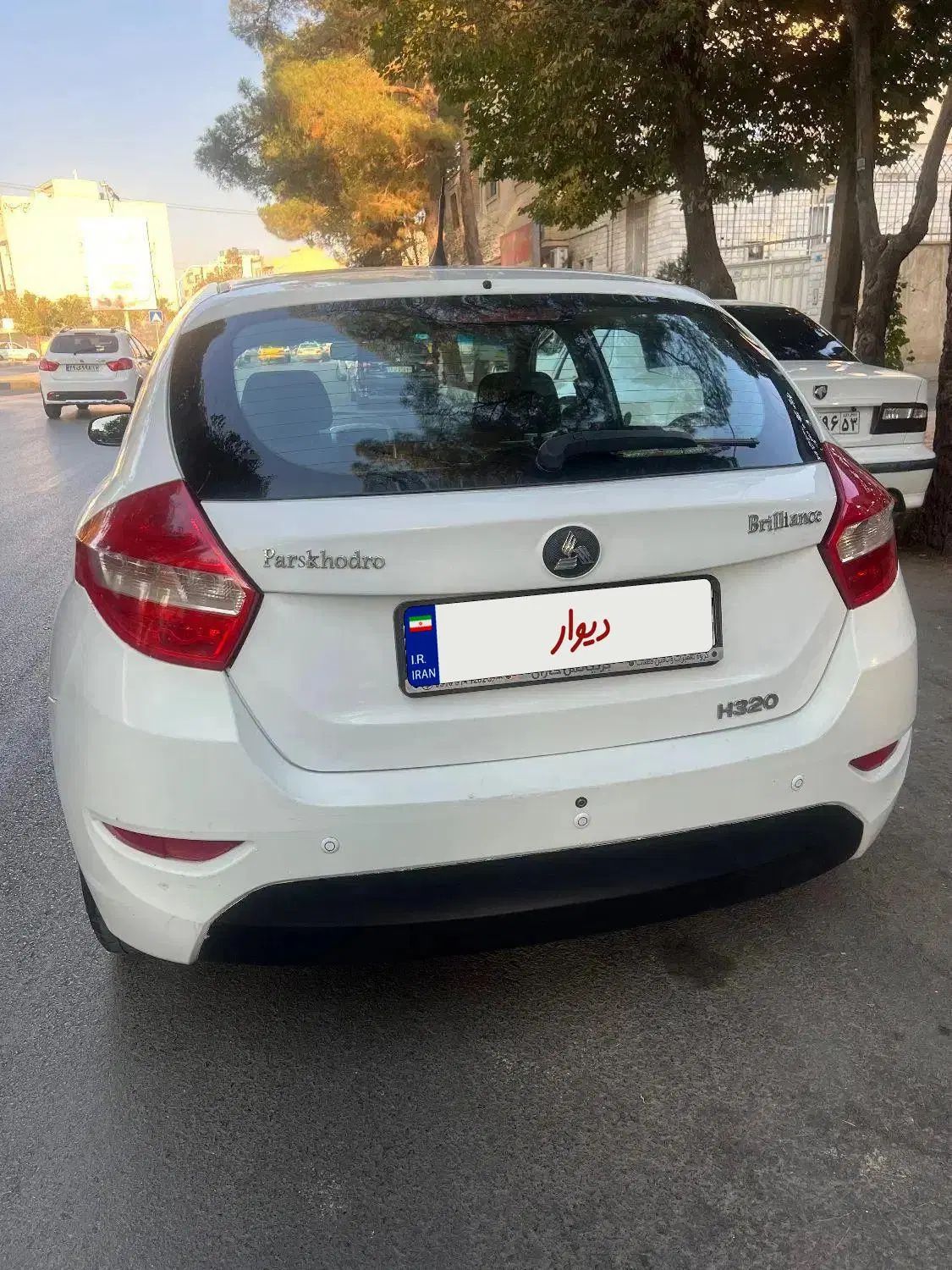 برلیانس H320 دنده‌ای 1650 - 1397