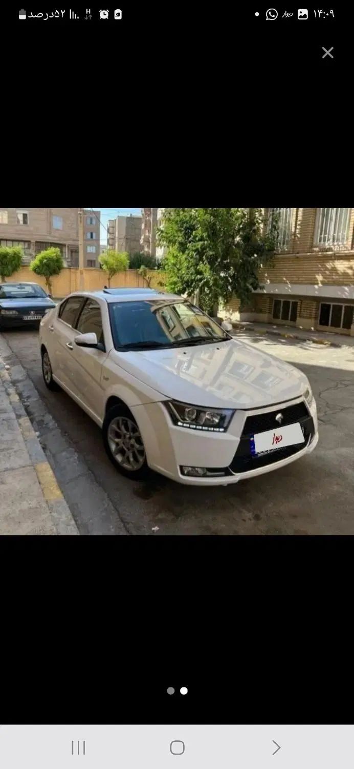 دنا پلاس توربو 6 دنده - 1402