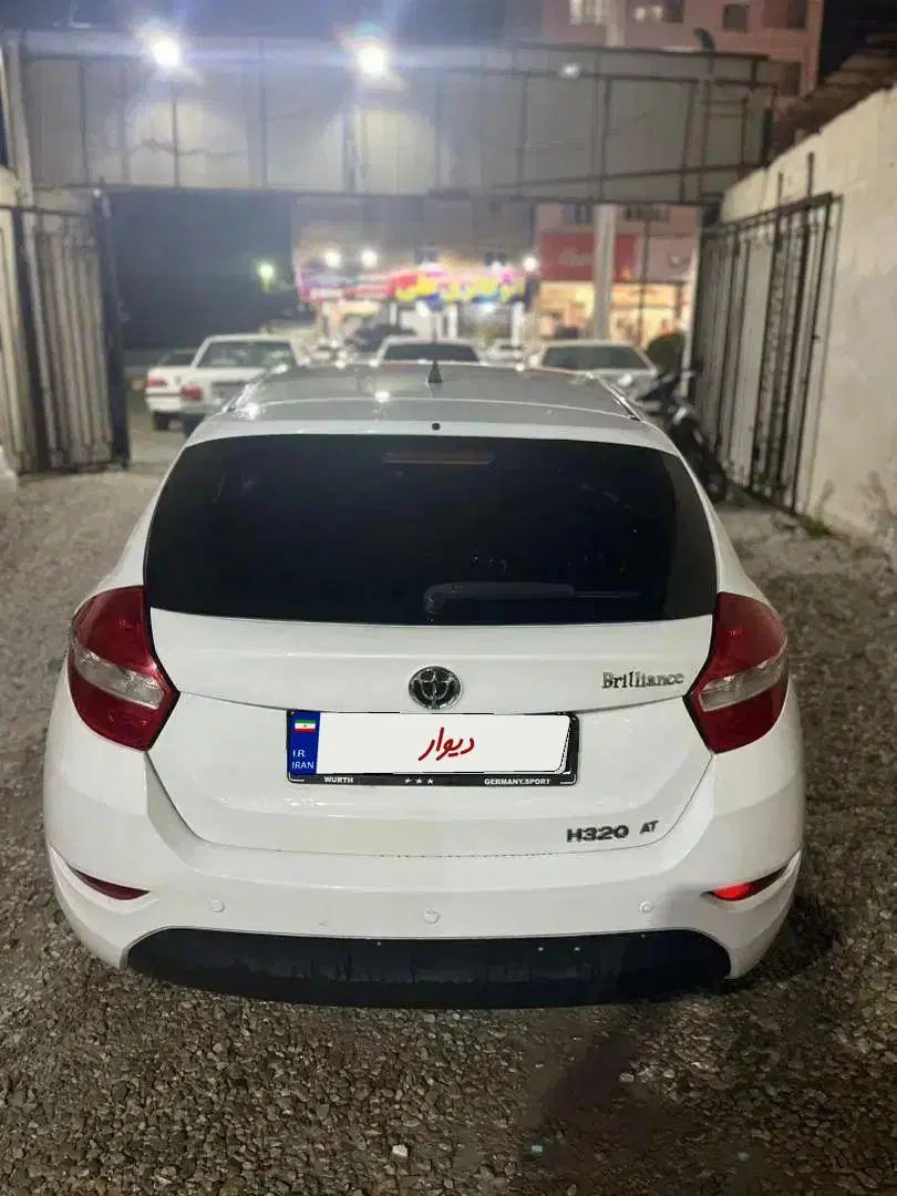 برلیانس H320 اتوماتیک 1650 - 1397