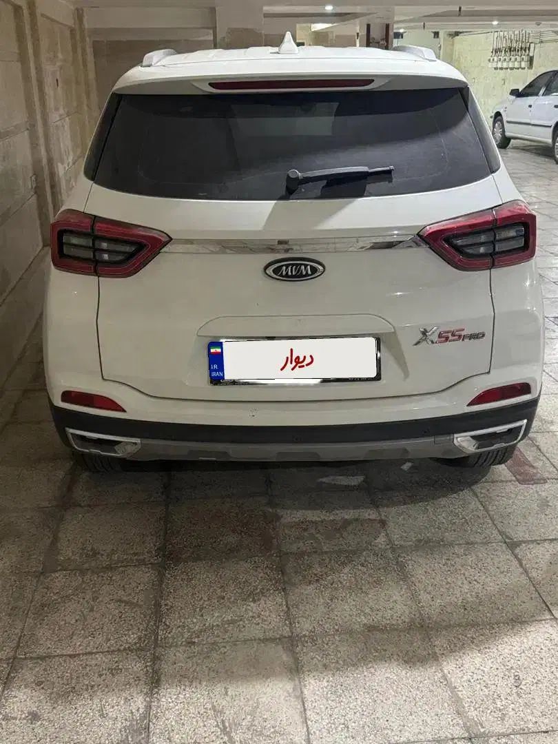 ام وی ام X55 پرو IE - 1402