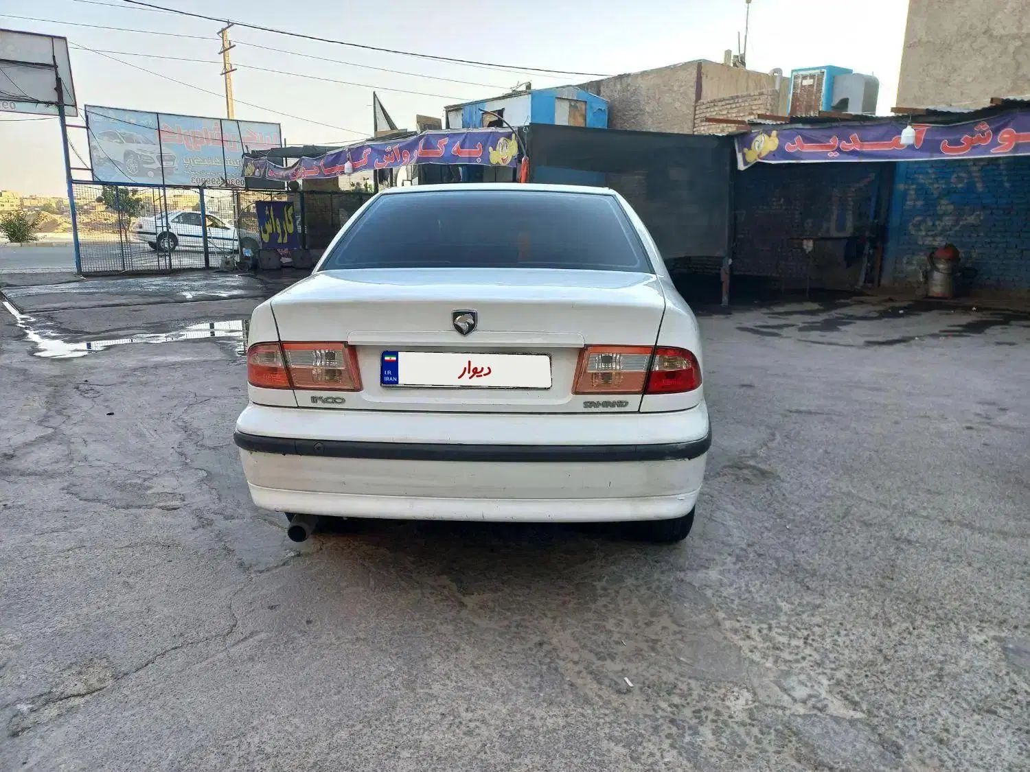 سمند LX XU7 - 1390