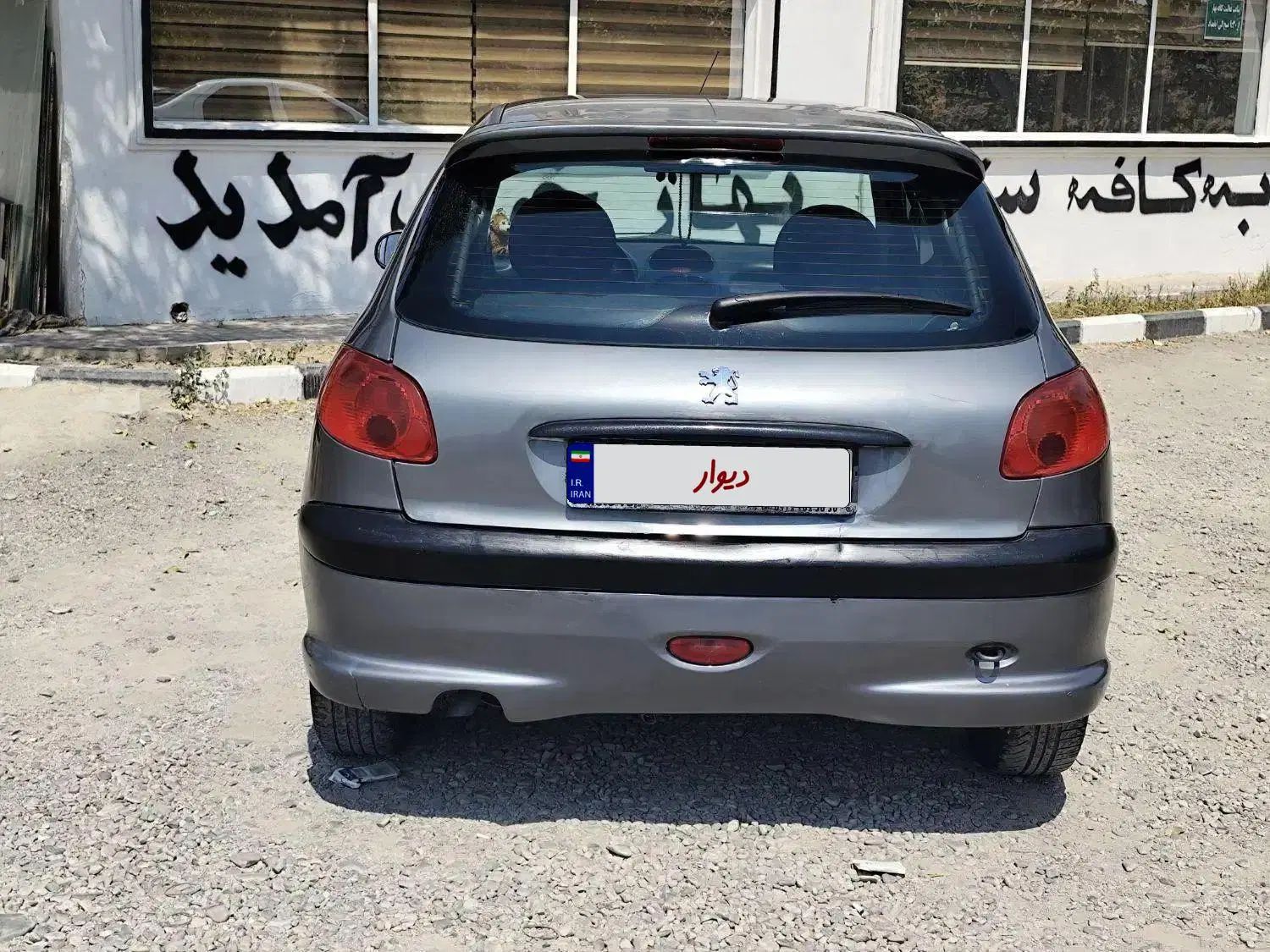 پژو 206 تیپ 2 - 1385