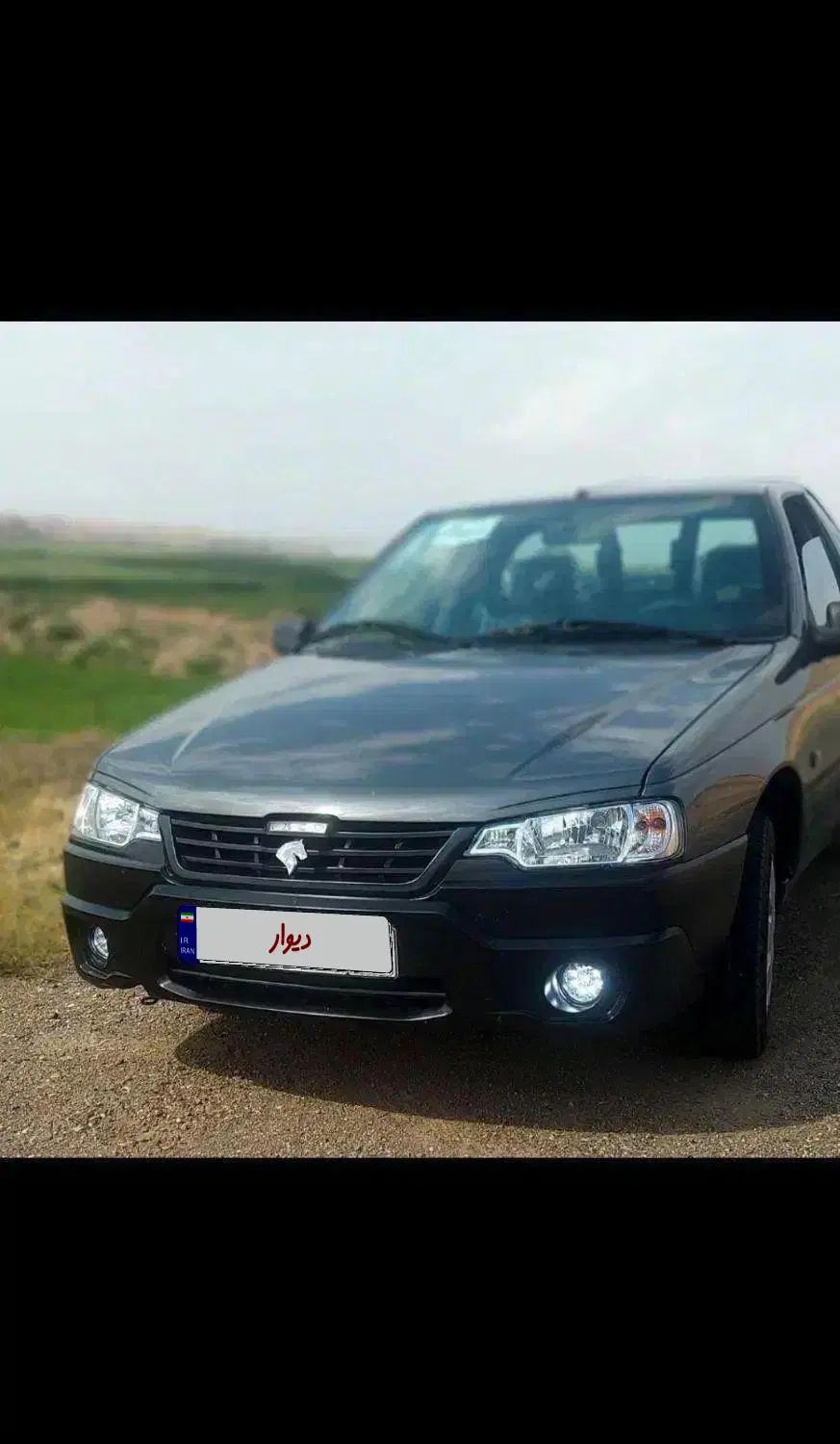 خودرو آریسان، 2 آگهی ann_19858598