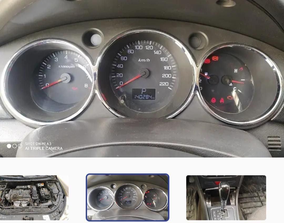 دانگ فنگ H30 کراس اتوماتیک - 1398