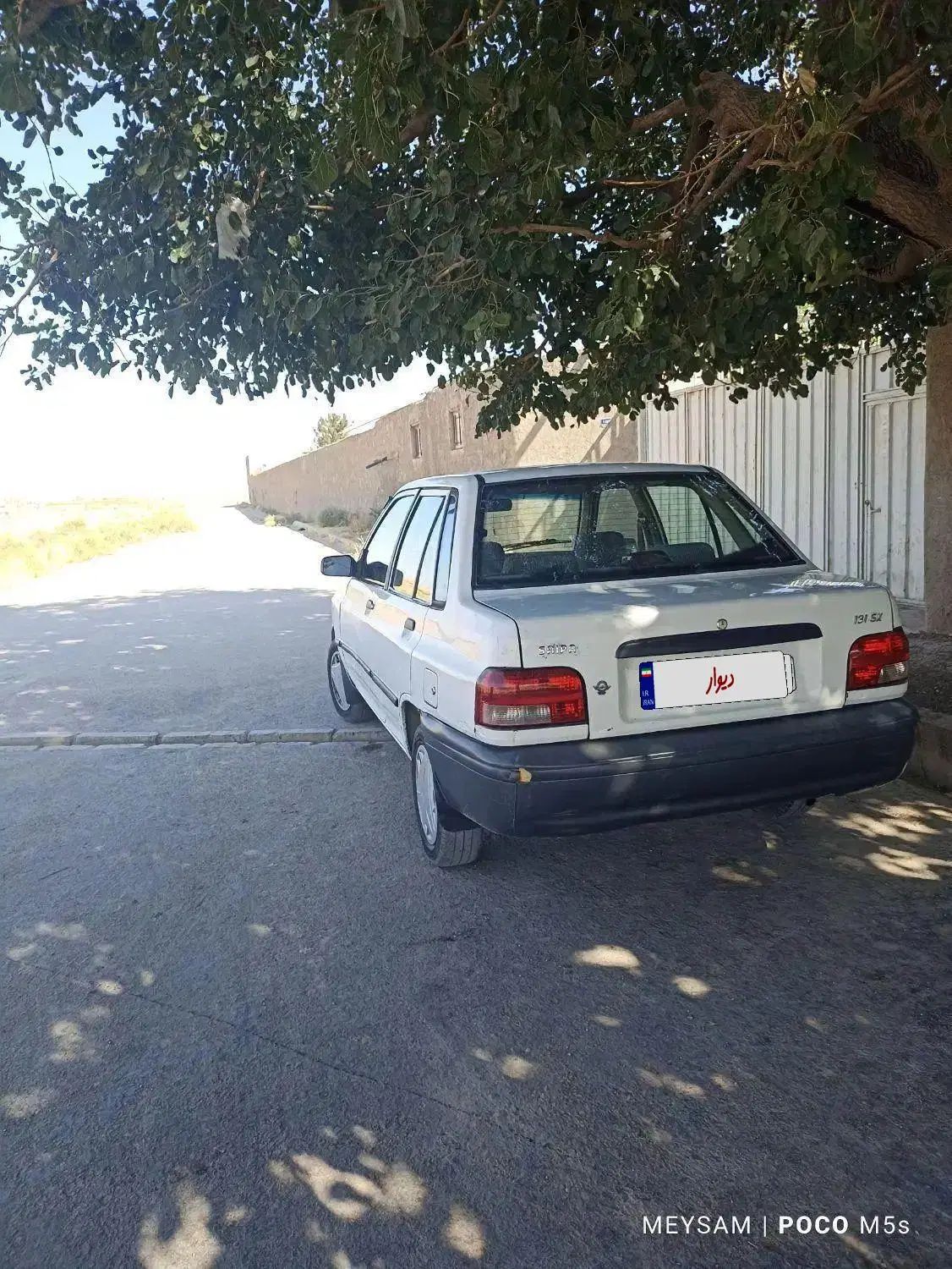 پراید صبا بنزینی - 1384
