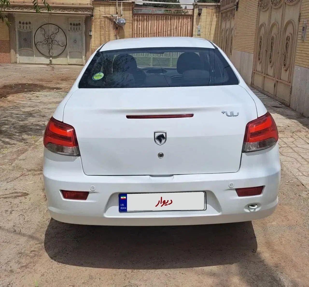 رانا پلاس سقف فلز - 1401