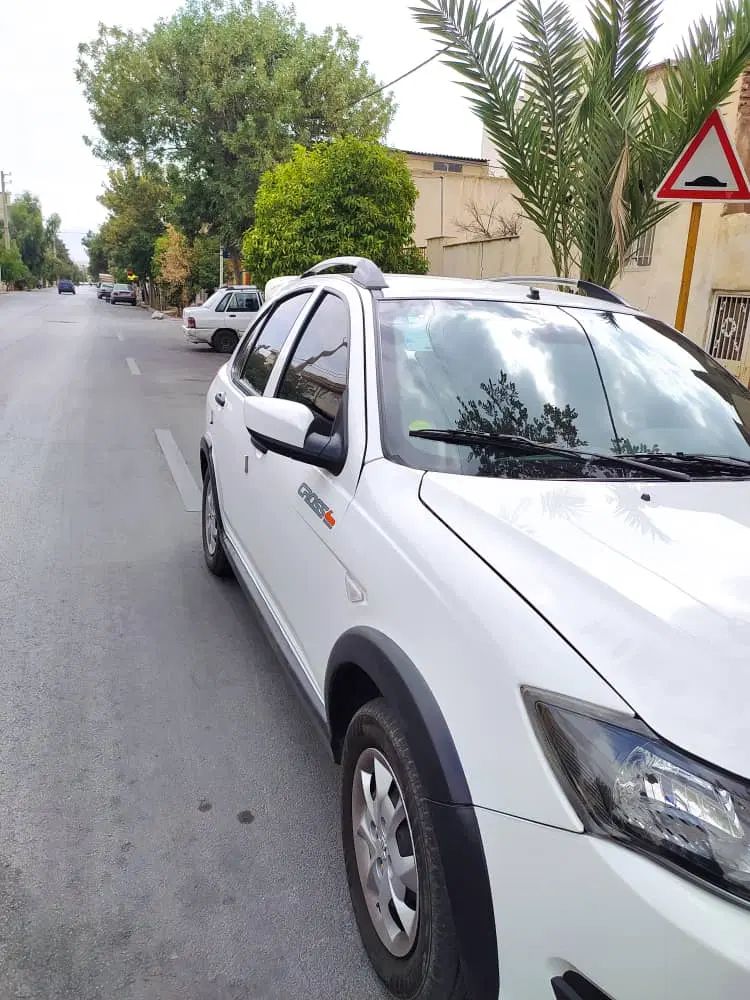کوییک S پایه - 1402