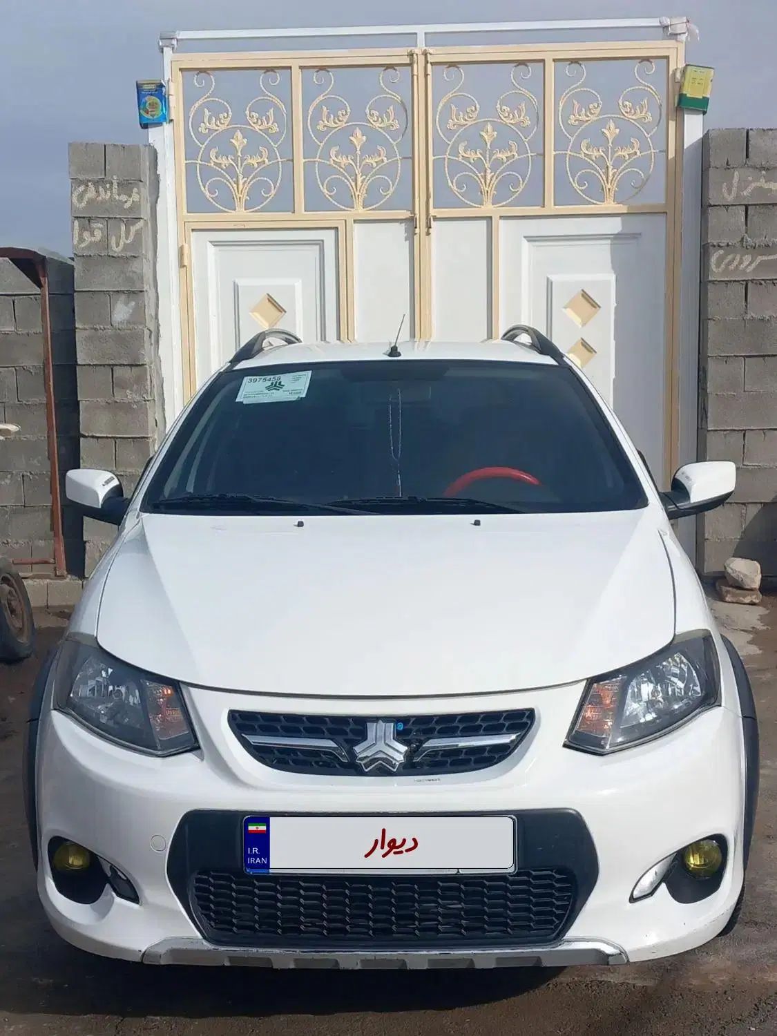 کوییک معمولی دنده‌ای - 1399
