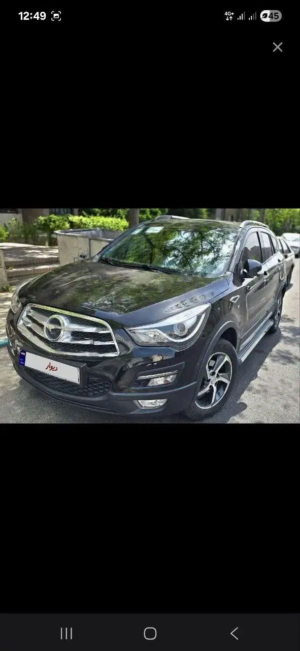 هایما S5 اتوماتیک ۶ دنده - 1402