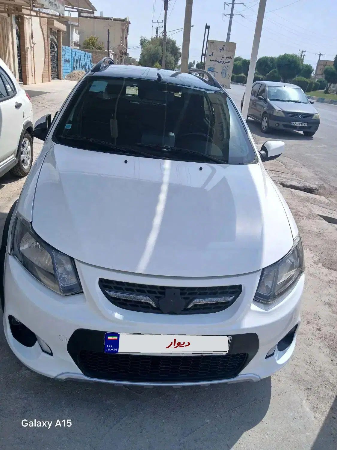 کوییک R دنده‌ای - 1399
