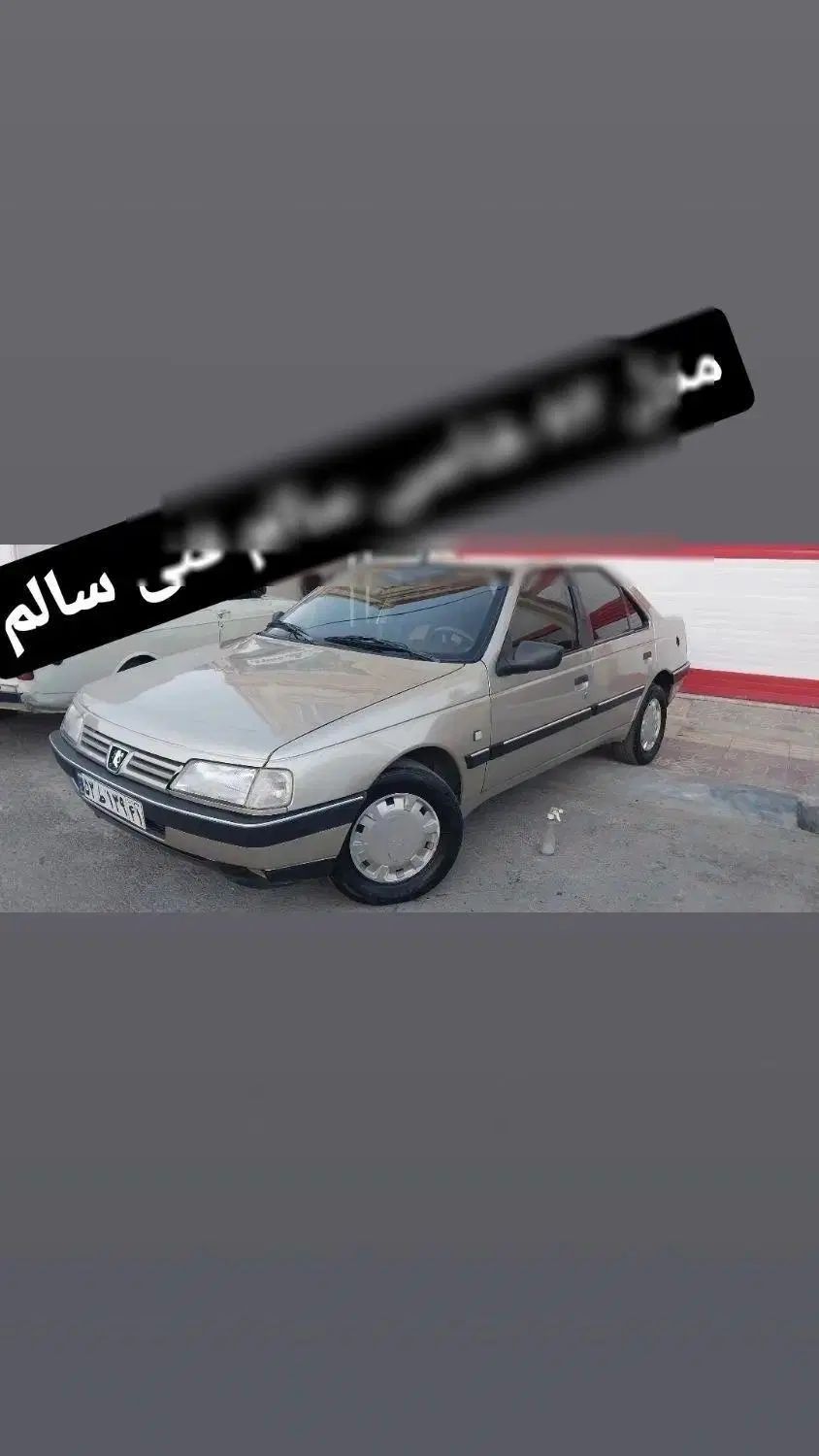 خودرو پژو، 405 آگهی ann_19859172
