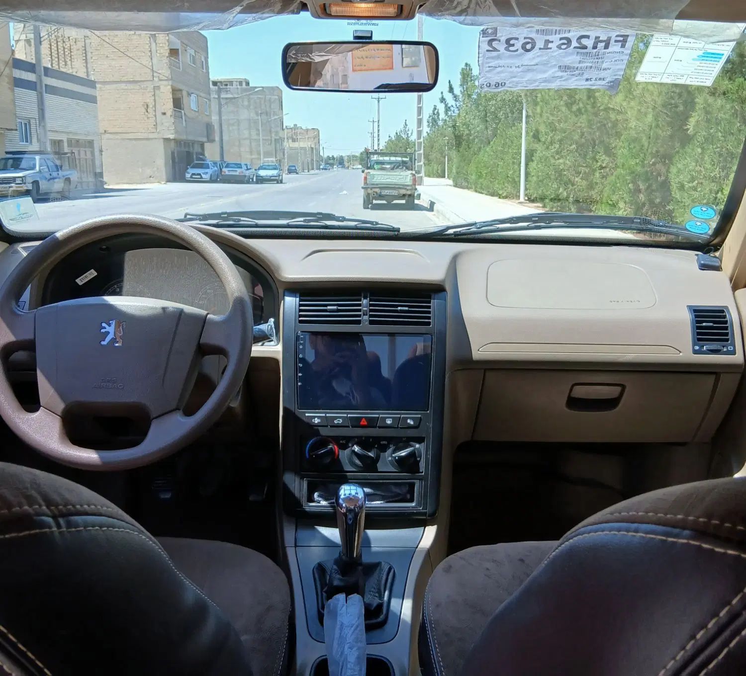 پژو 405 SLX بنزینی TU5 - 1397