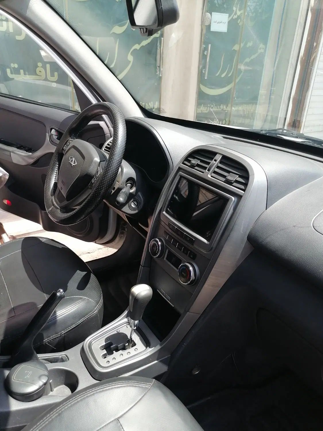 ام وی ام X33 جدید اتوماتیک - 1394