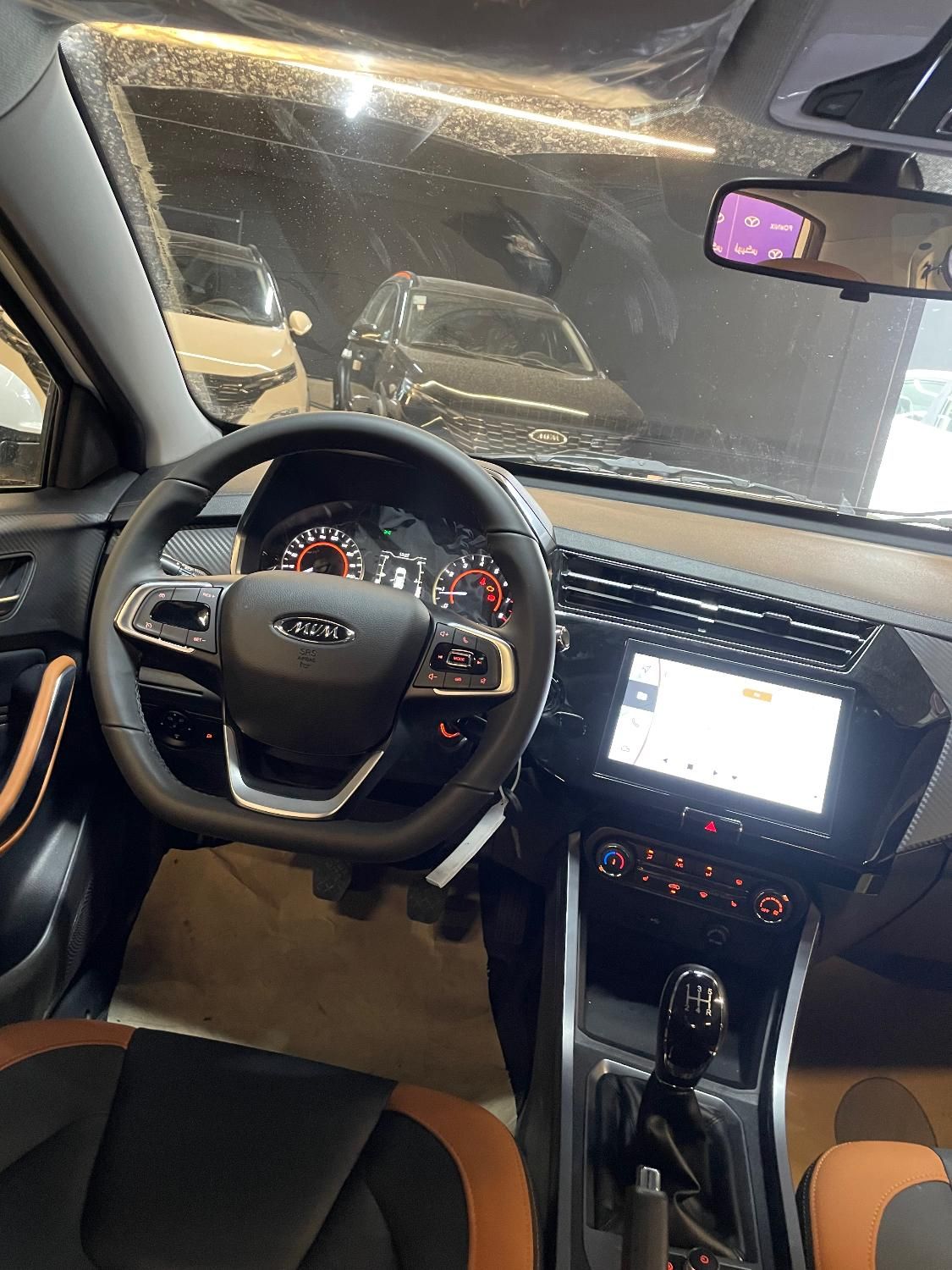ام وی ام X22 پرو اتوماتیک IE - 1404