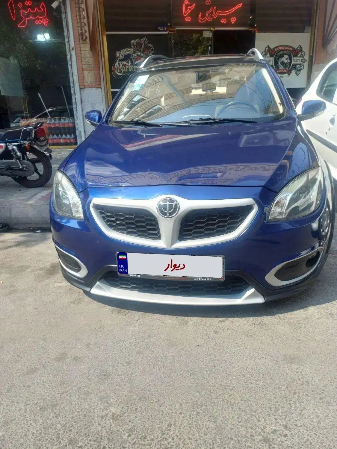 خودرو برلیانس، C3 کراس آگهی ann_19859239