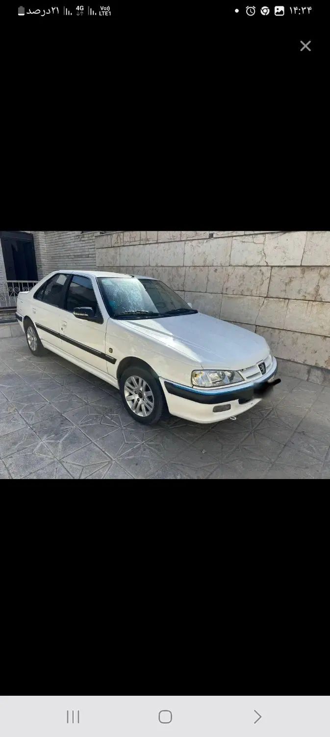 پژو پارس سال - 1392