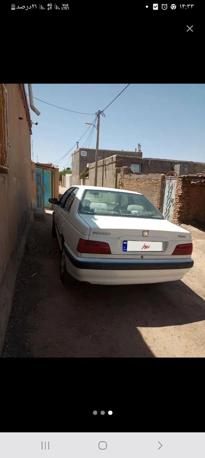 پژو پارس سال - 1392