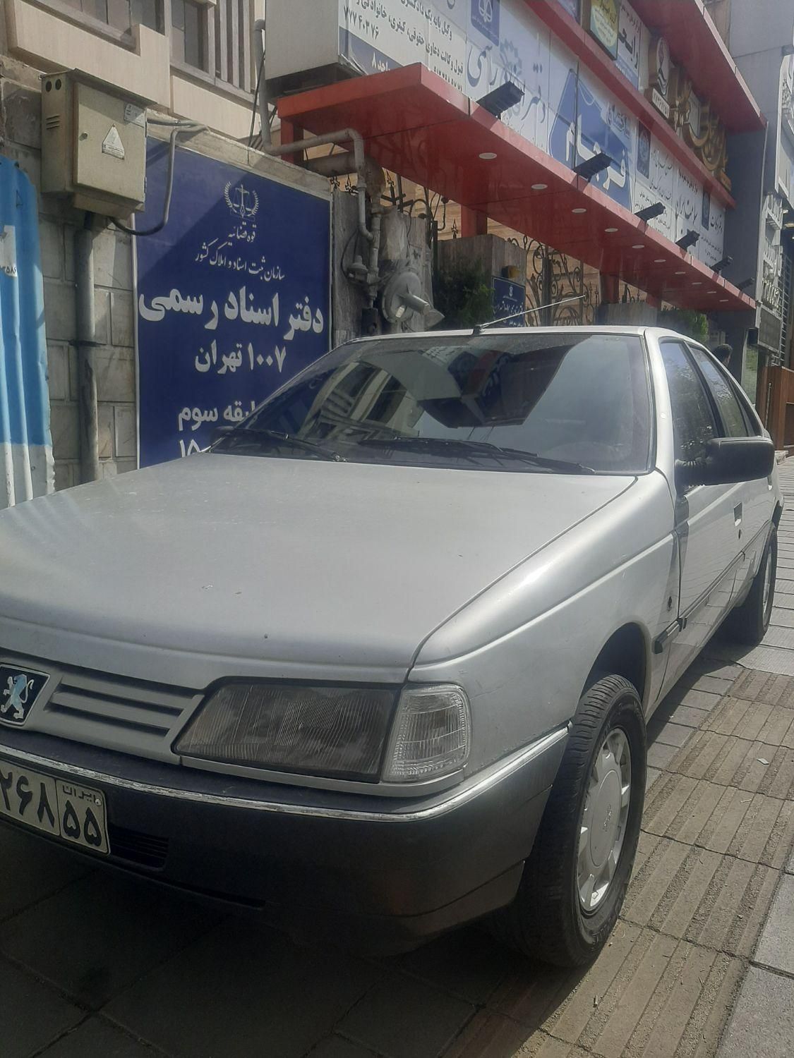 خودرو پژو، روآ آگهی ann_19859359