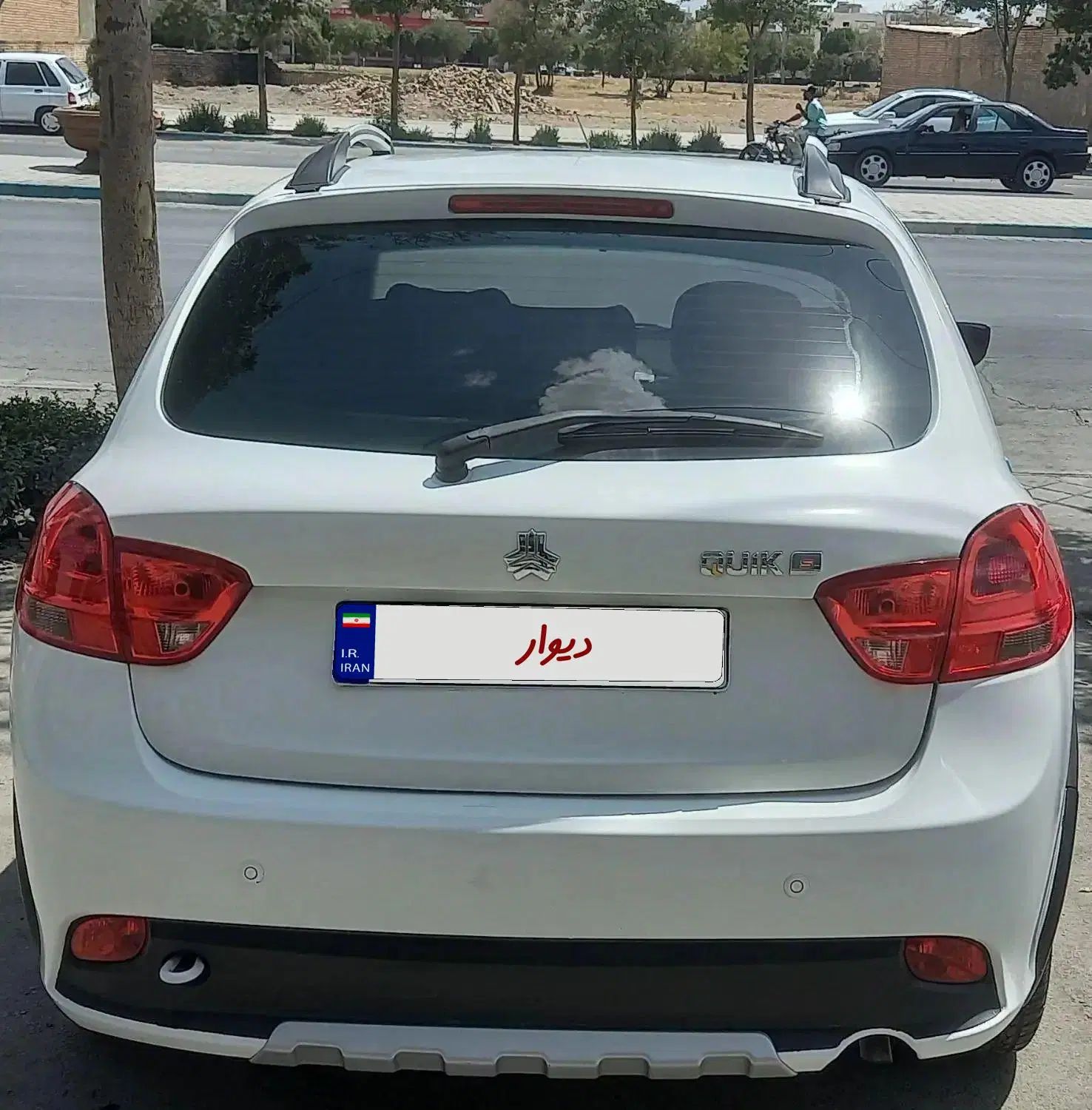 کوییک S پایه - 1400