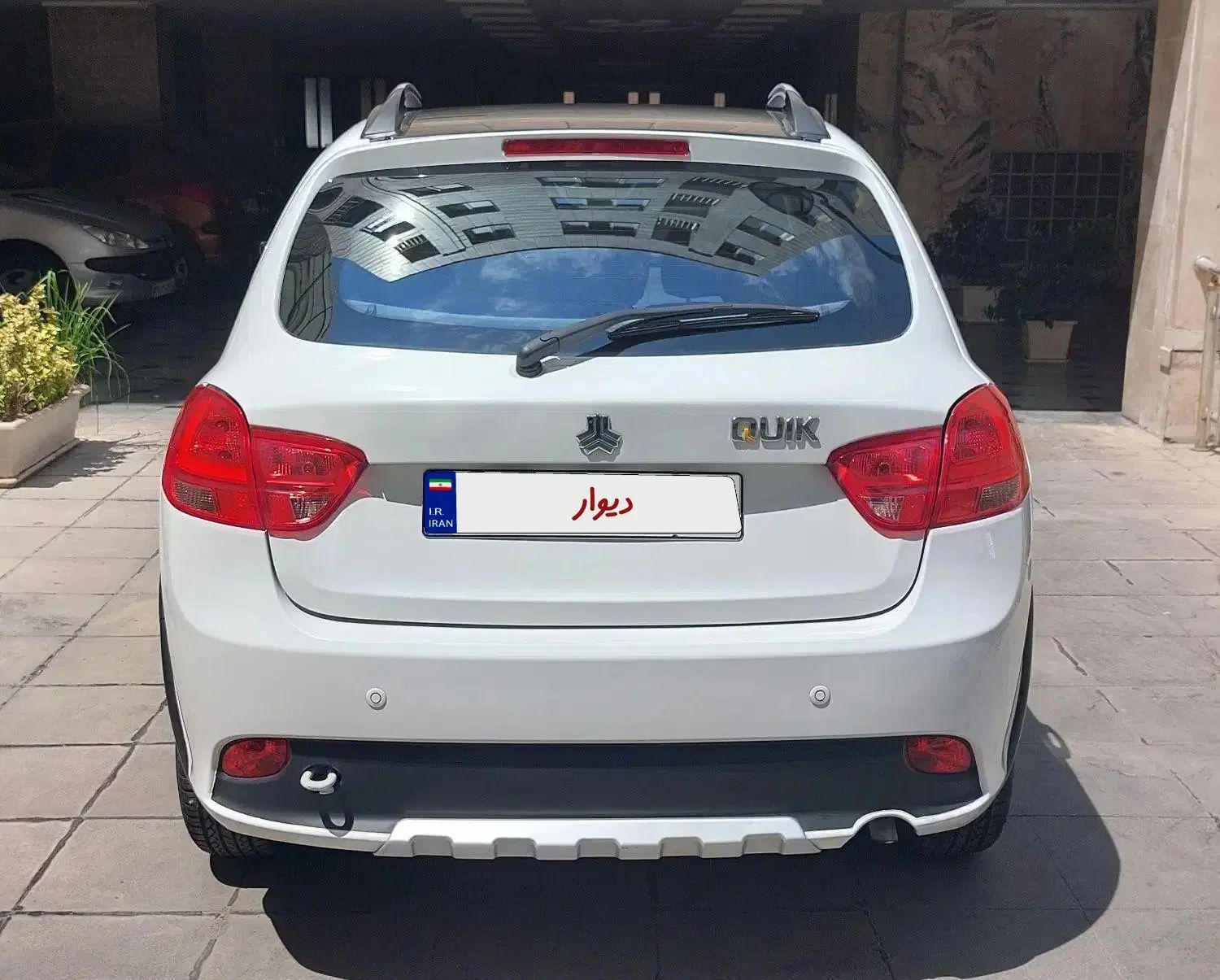 کوییک R دنده‌ای - 1400