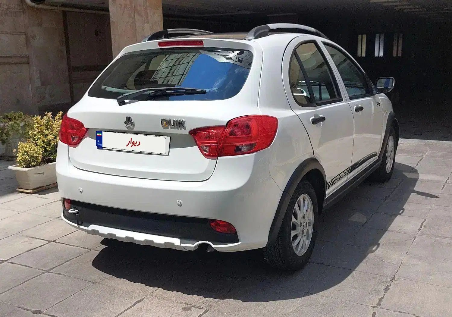 کوییک R دنده‌ای - 1400