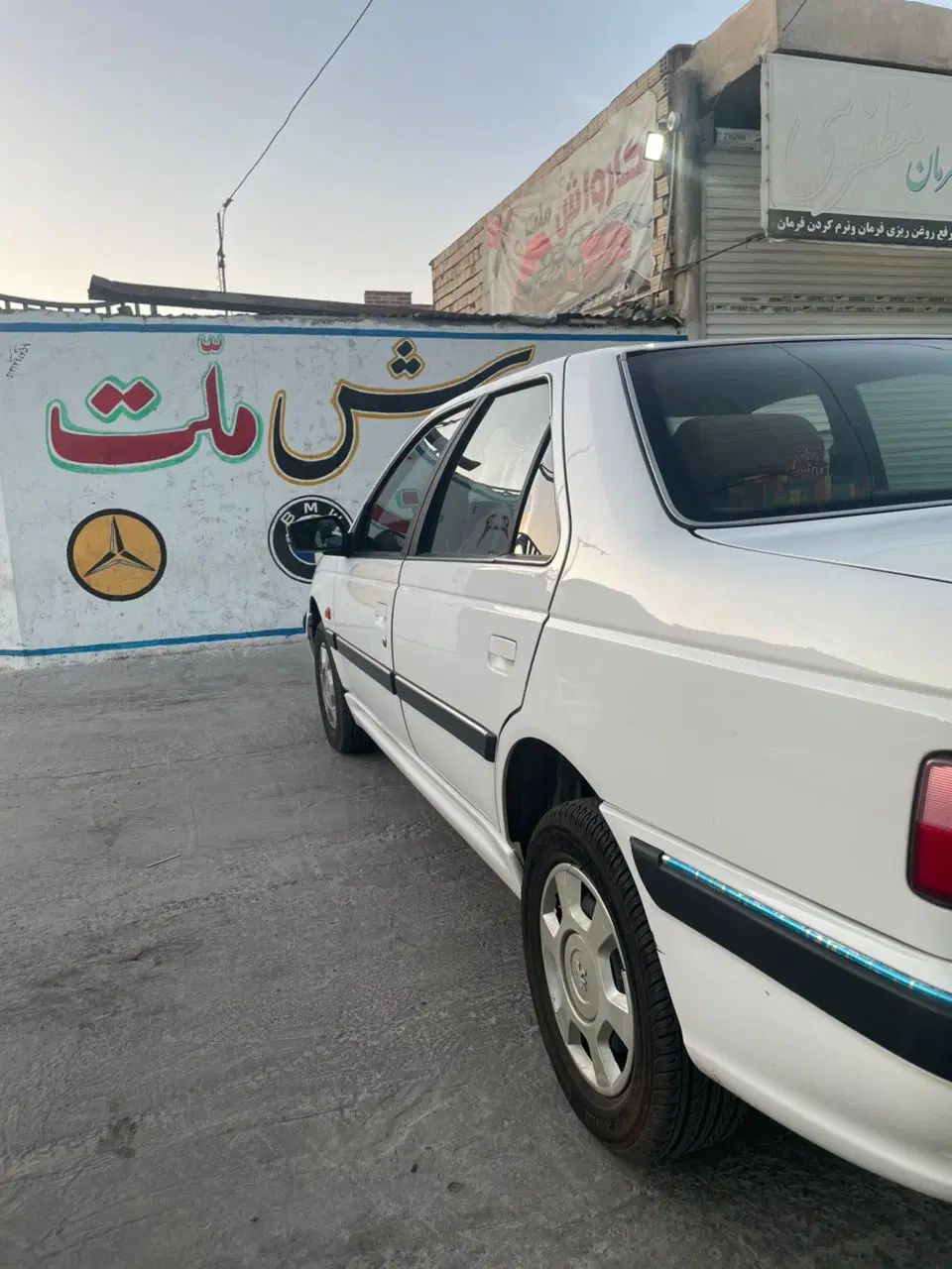 خودرو پژو، پارس آگهی ann_19859453