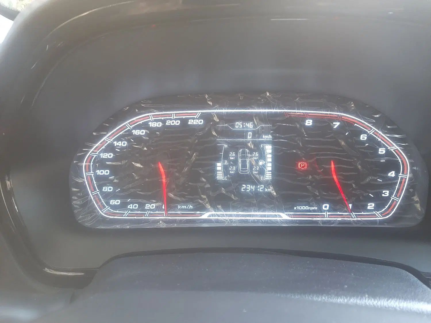 ام وی ام X22 دنده‌ای لاکچری - 1398