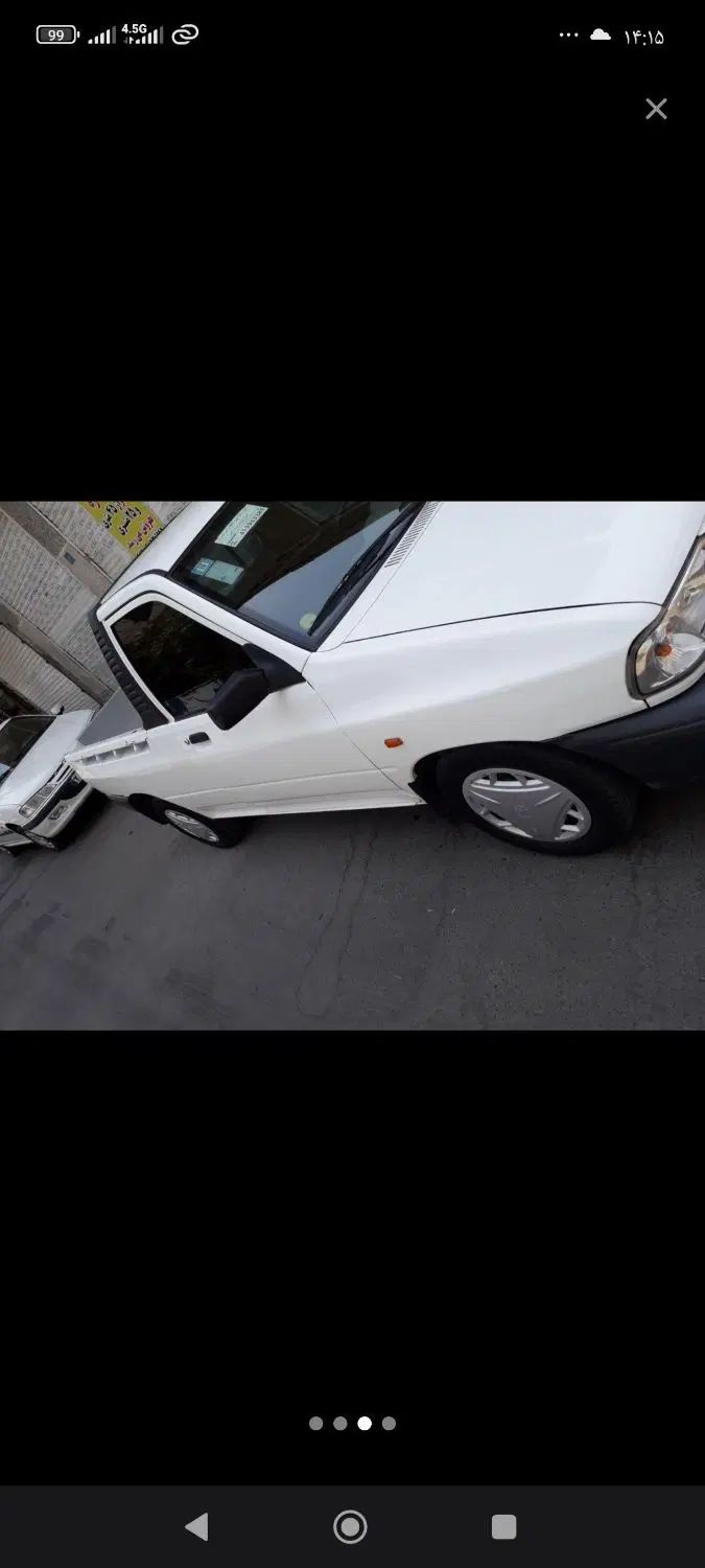 پراید 151 SE - 1403