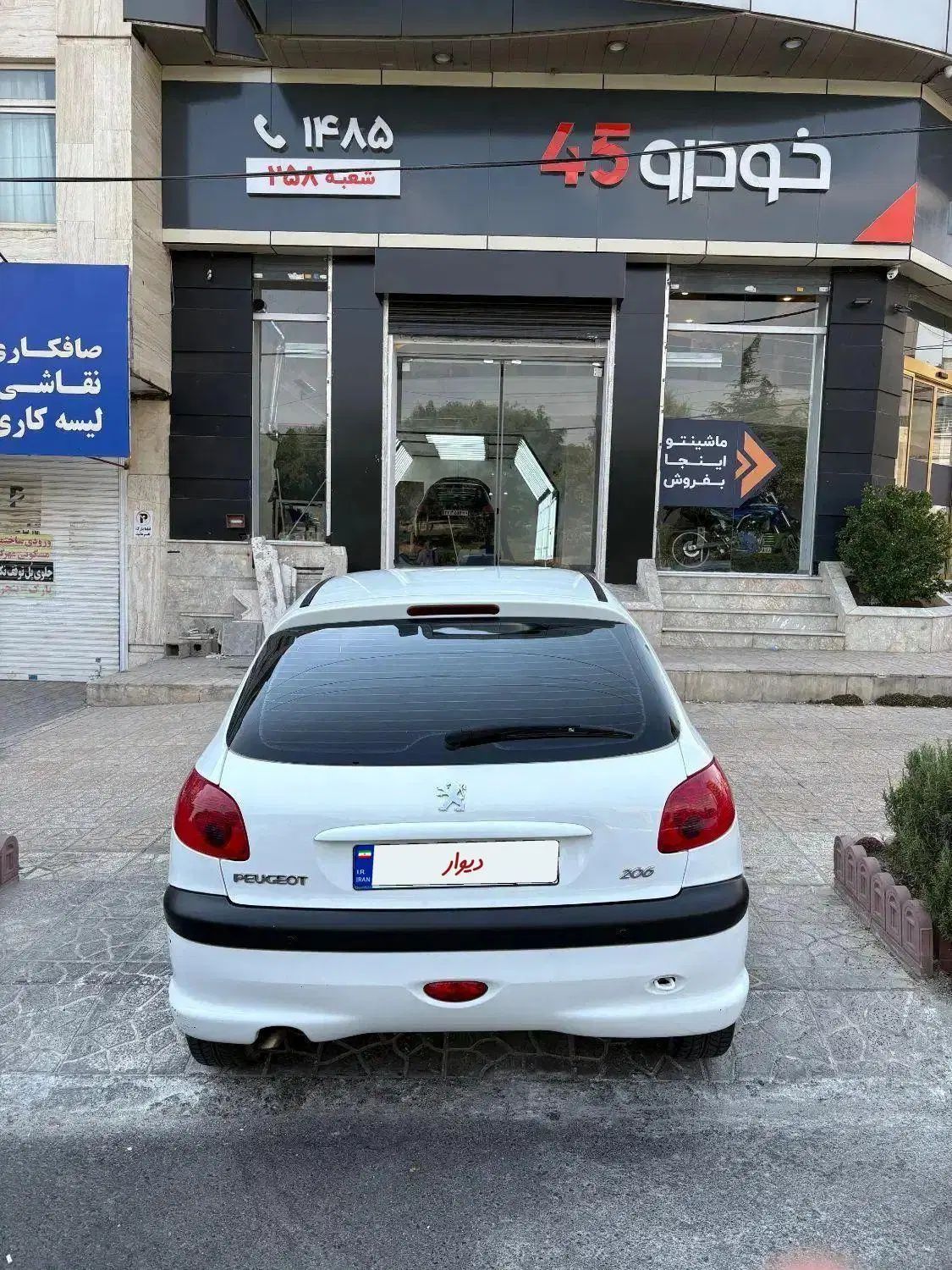 خودرو پژو، 206 آگهی ann_19859484