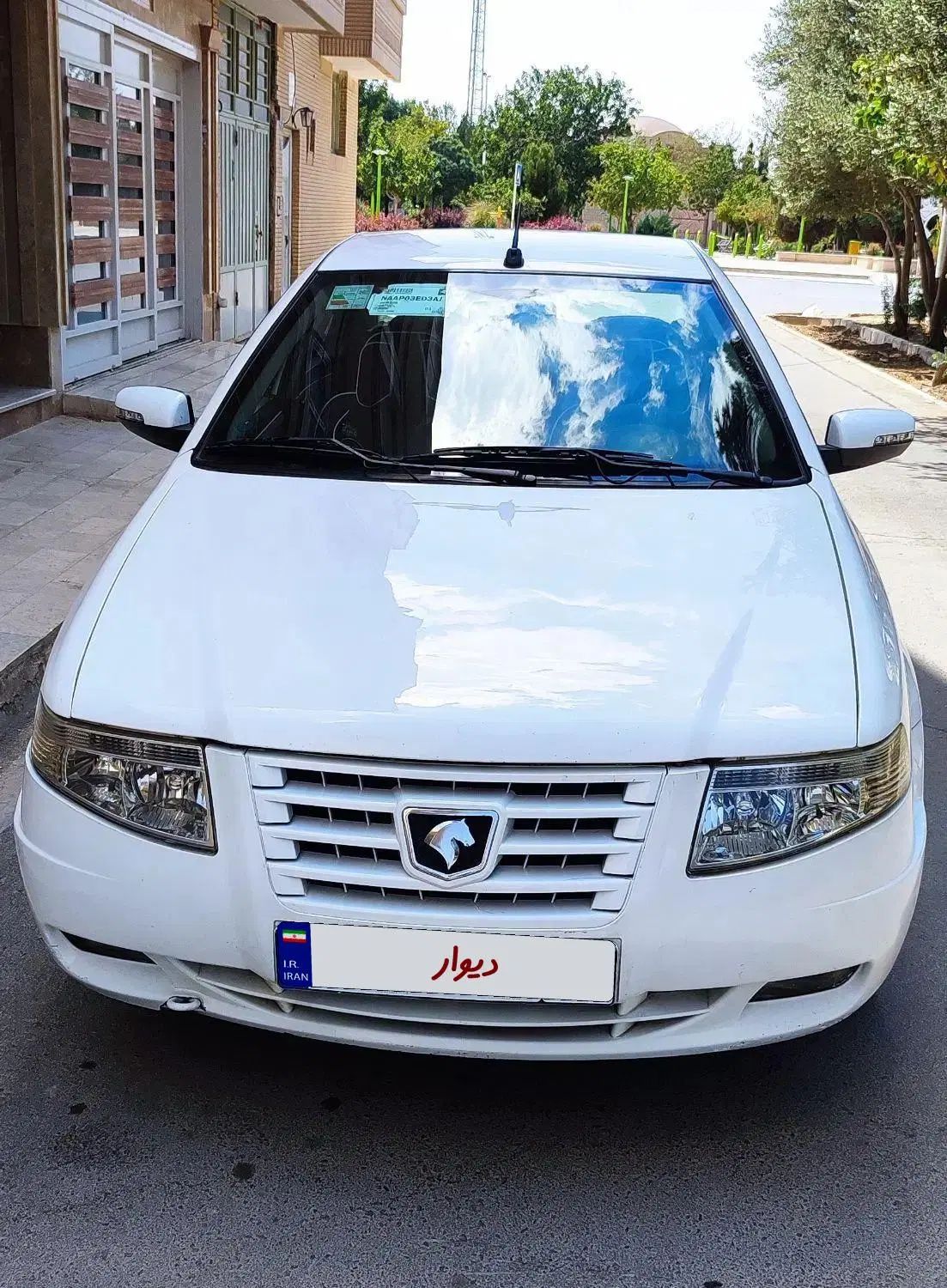 سمند سورن ELX EF7 - 1394