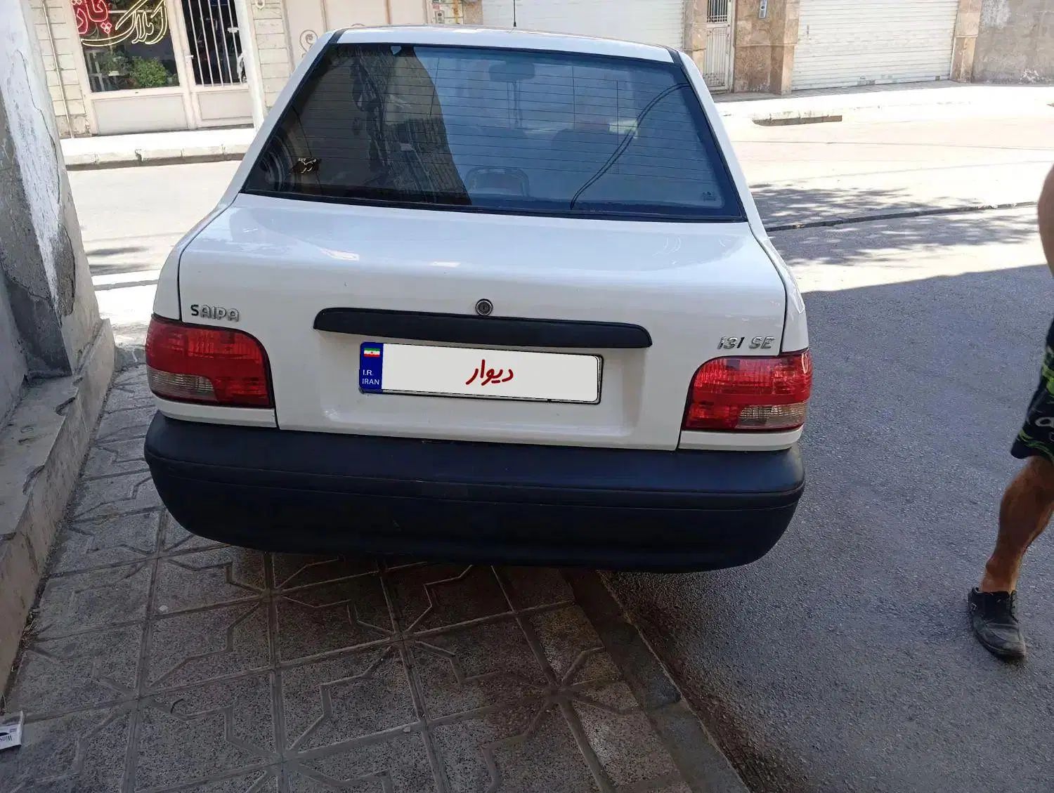 پراید 131 SE - 1398