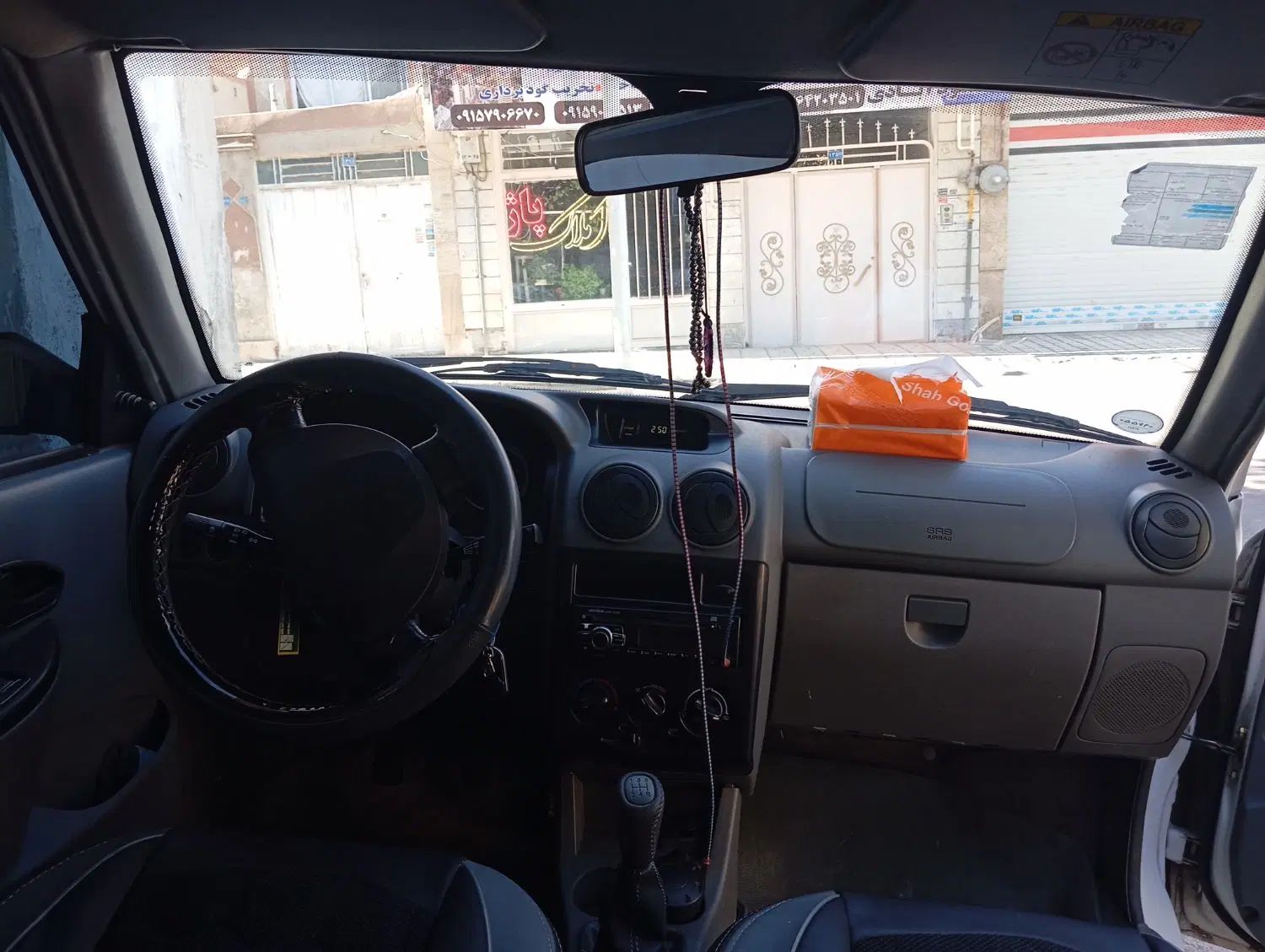 پراید 131 SE - 1398