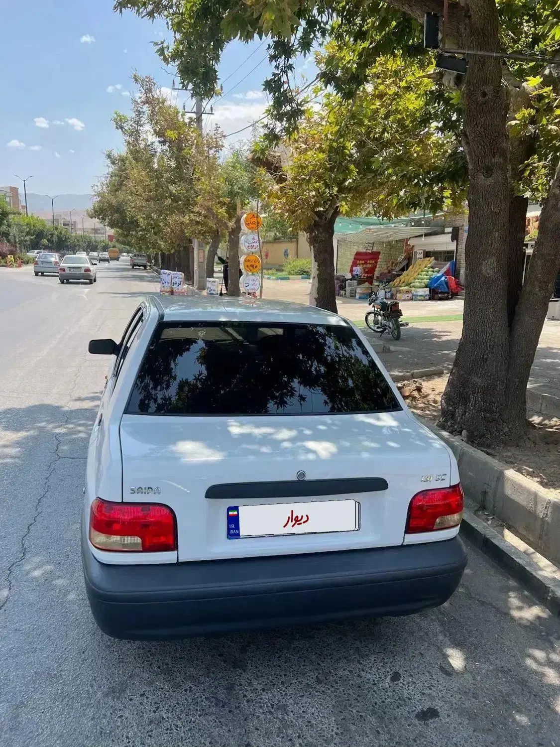خودرو پراید، 131 آگهی ann_19859725