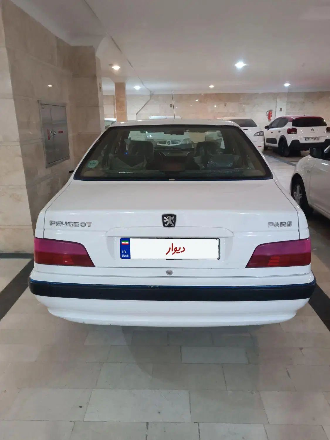 پژو پارس سال - 1399