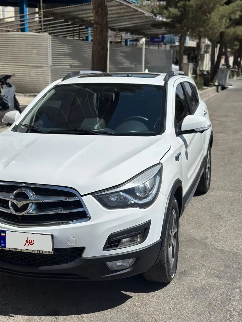 هایما S5 اتوماتیک CVT - 1398