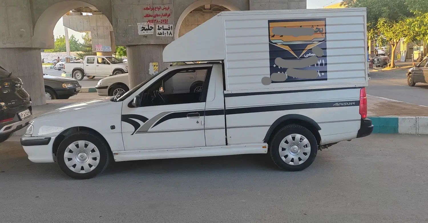 خودرو آریسان، معمولی آگهی ann_19859862