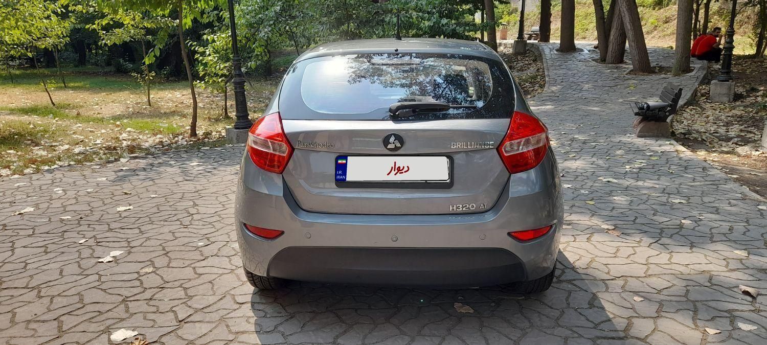 برلیانس H320 اتوماتیک 1500 - 1395
