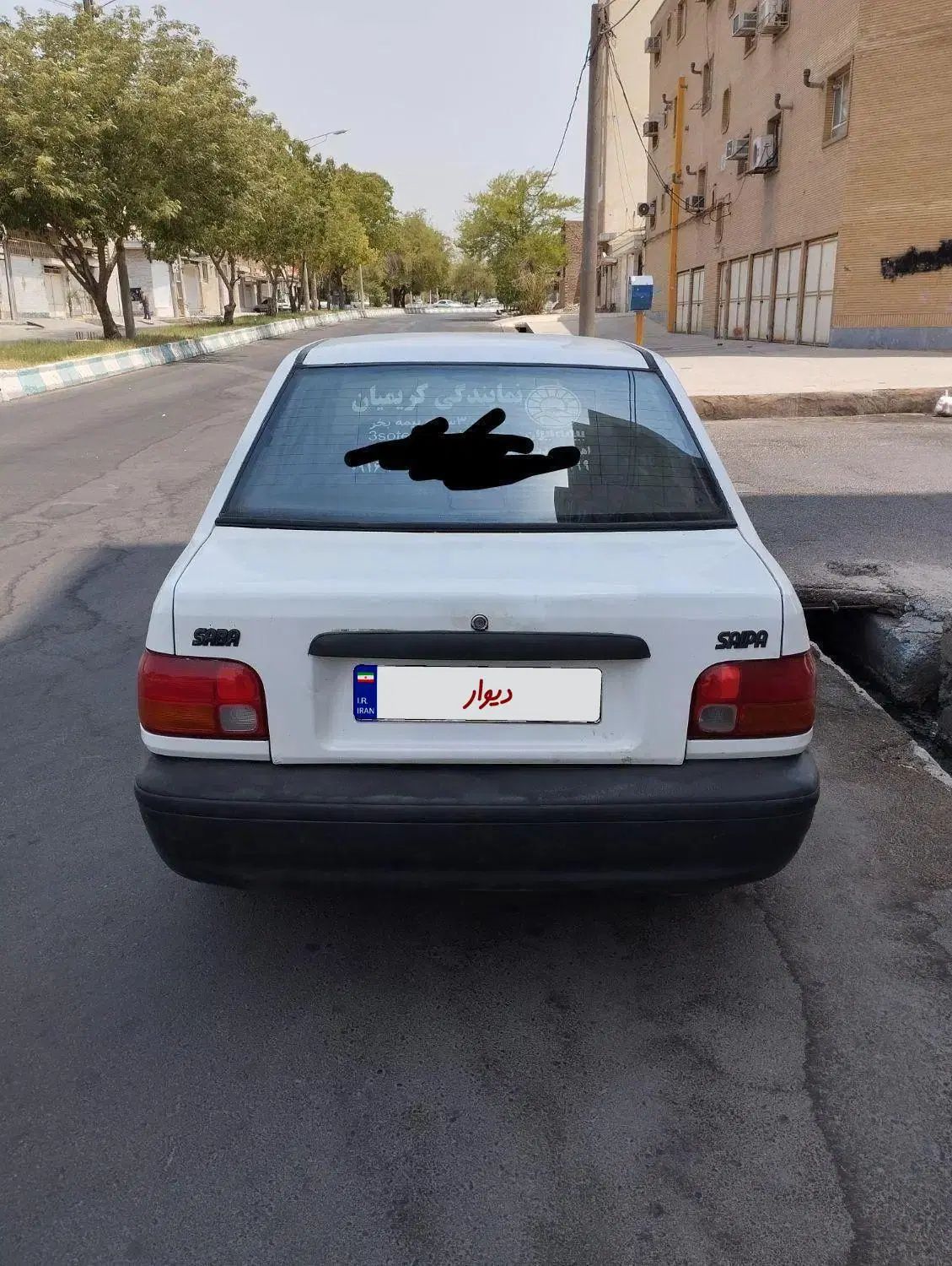 پراید صبا بنزینی - 1385