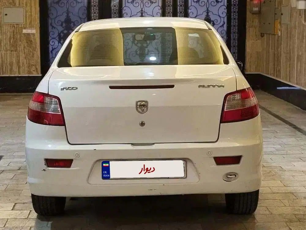 رانا LX TU5 - 1396