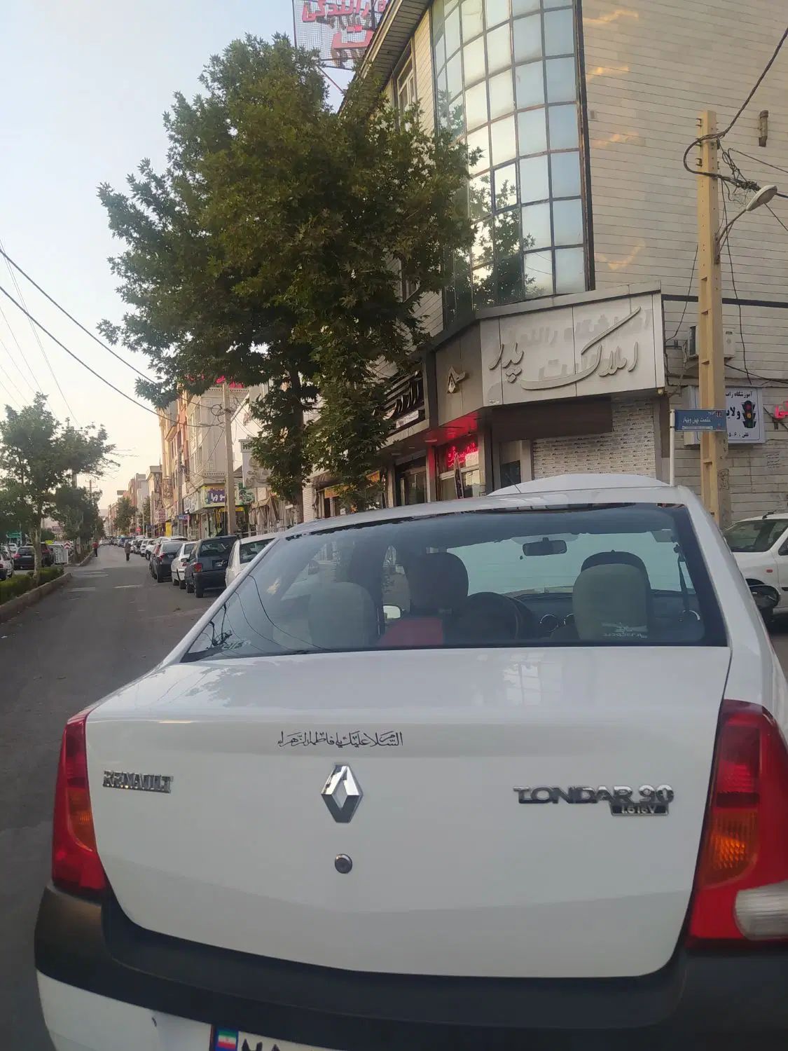 رنو تندر 90 E2 - 1397